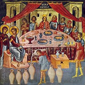 Icon - Wedding Feast at Cana
